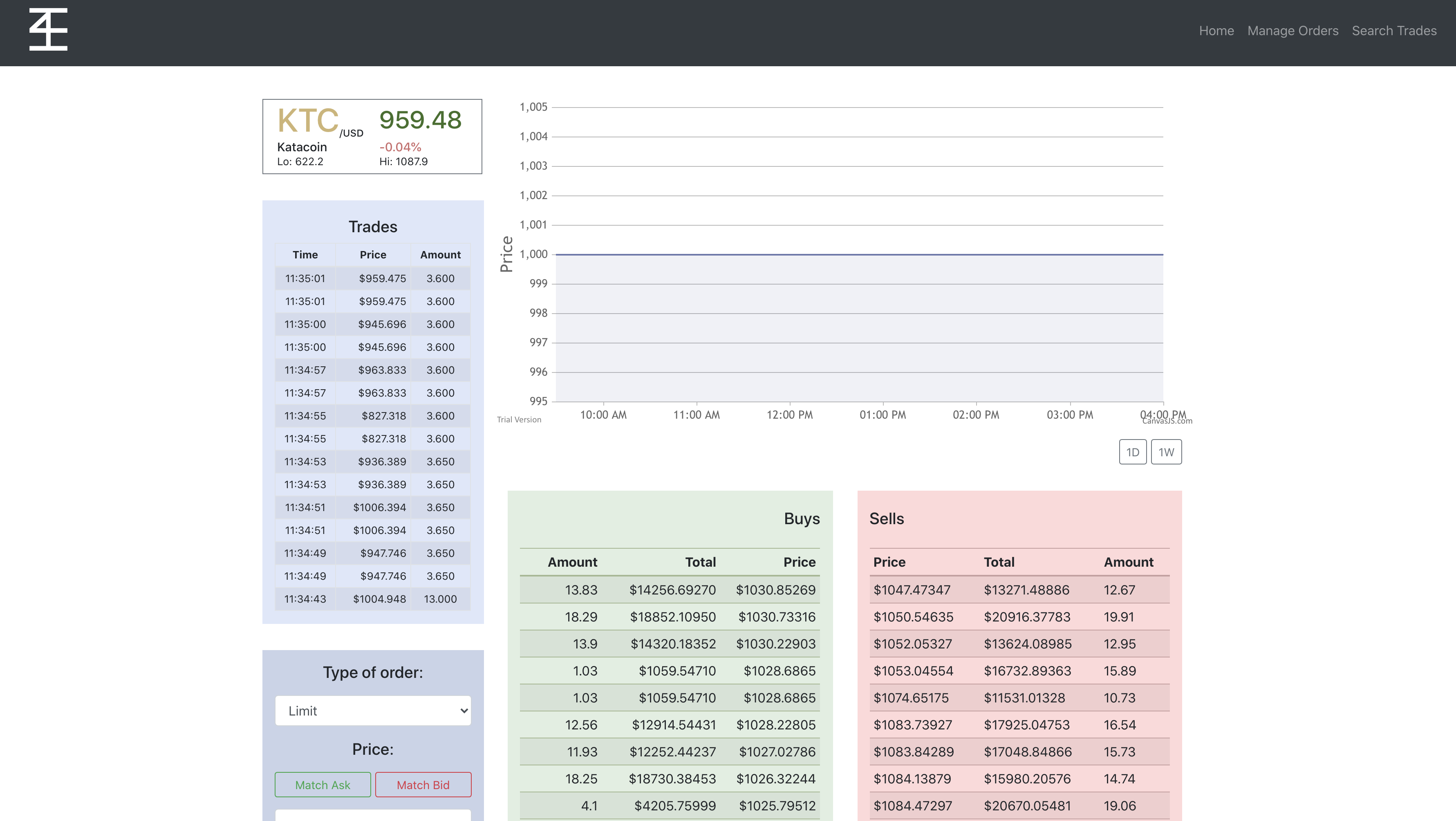 Screenshot of Orderbook project